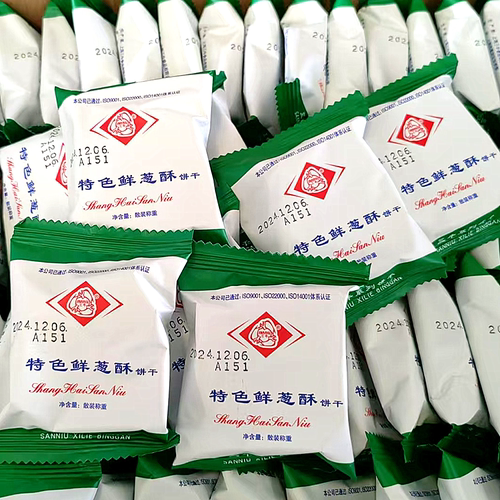 上海三牛饼干10斤装整箱特色鲜葱酥1500g葱香味椰丝牛奶代餐零食 - 图3