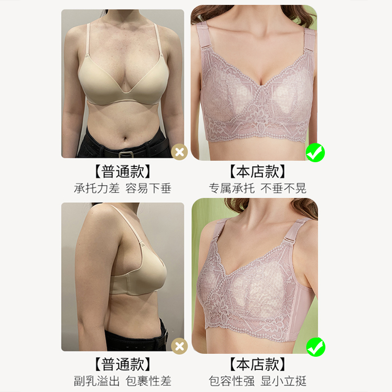 大胸显小文胸薄款缩胸显瘦收副乳聚拢防下垂全罩杯无钢圈大码内衣