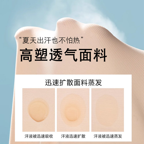 无痕内衣女大胸显小束胸全罩杯收副乳防下垂无钢圈大码文胸超薄款 - 图2