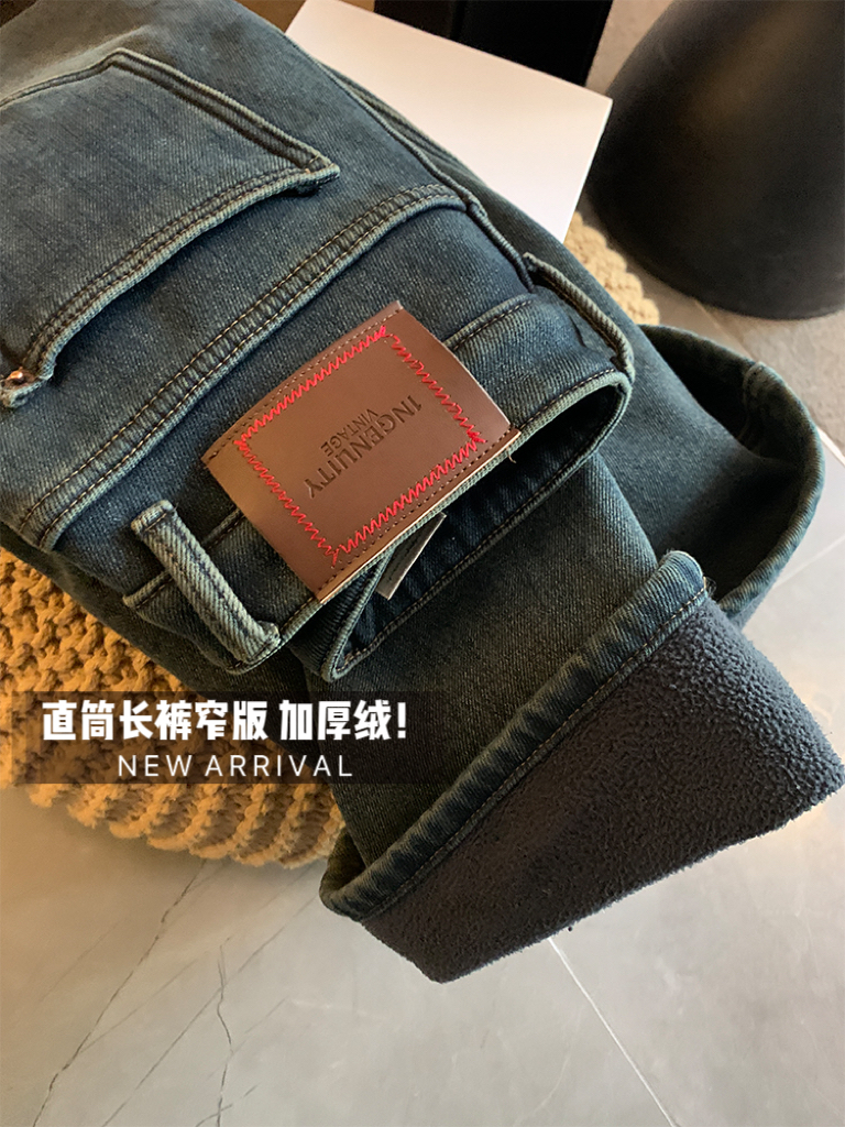 一条过冬CH保暖!复古蓝加厚绒直筒牛仔裤女高腰显瘦阔腿拖地长裤 - 图0