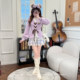 Fabric Pig Senyu Tangqiao Sweet Retro Style Purple Fake Two-piece Sweater Women's Winter Lazy Sweatshirt Jacket