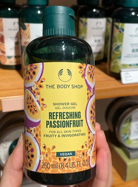 专柜代购英国THE BODY SHOP美体小铺沐浴露沐浴胶花果香蜜甘正品