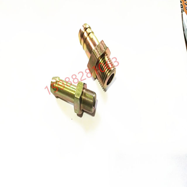 Rubber oil pipe joint outer wire joint hose joint oil cooler joint hose joint water pipe joint