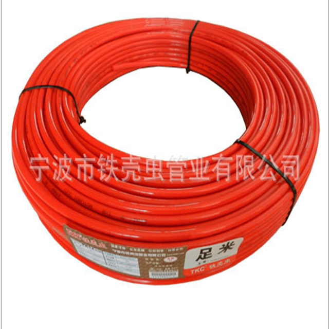 Iron shell insect TKC nylon pipe PA pipe gas pipe oil pipe sub-large pipe 3/4/5/6/8/10/12/14/16/18mm
