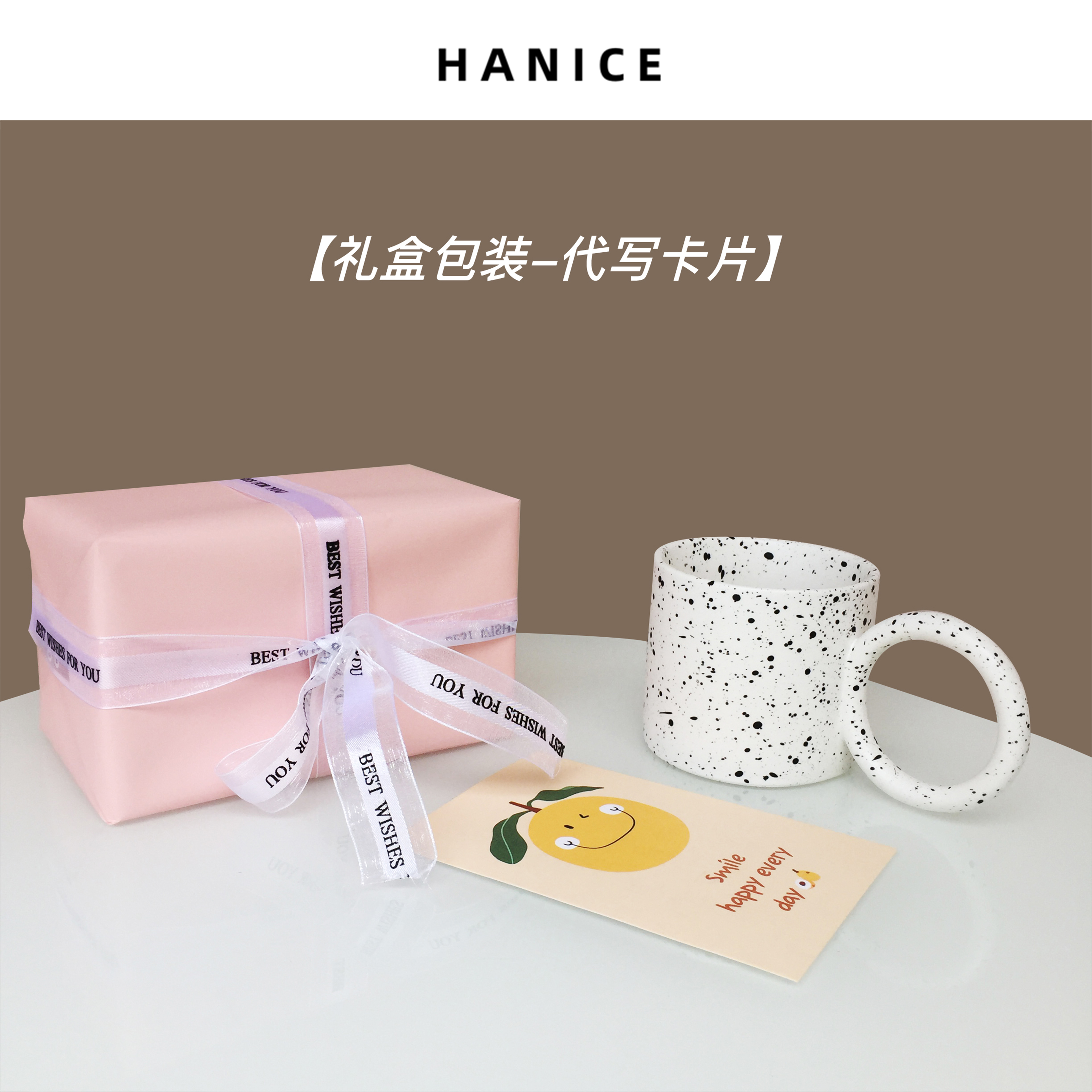 HANICE陶瓷马克杯ins大圆把手泼墨杯大容量情侣杯个性小众水杯女 - 图0