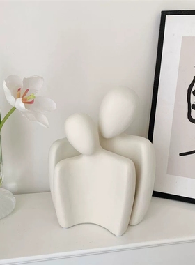 北欧ins创意装饰摆件陶瓷摆件
