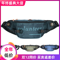 23 New Pocket Mens High Street Signs Small Bag Light Summer Sports Section Multifunction Chest Bag Women Skew Satchel Mobile Phone Bag