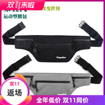 Ultra Slim Purse Men Waterproof 7 2 Inch Mobile Phone Bag Multilayer Contained Female Invisible Light Sport Running Burglar Elasticity