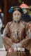 Story of Yanxi Palace Qing Dynasty film and television drama Queen Classic