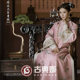 Story of Yanxi Palace Classical Qing Dynasty Costumes