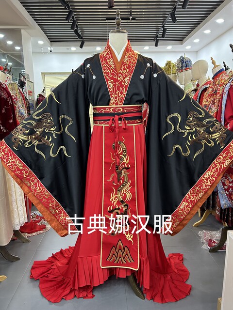 Warring States Robe Men's Clothing Chu Dynasty Han Clothing Chu-Han Period