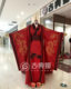 Classical bride Chinese wedding couple Hanfu costume