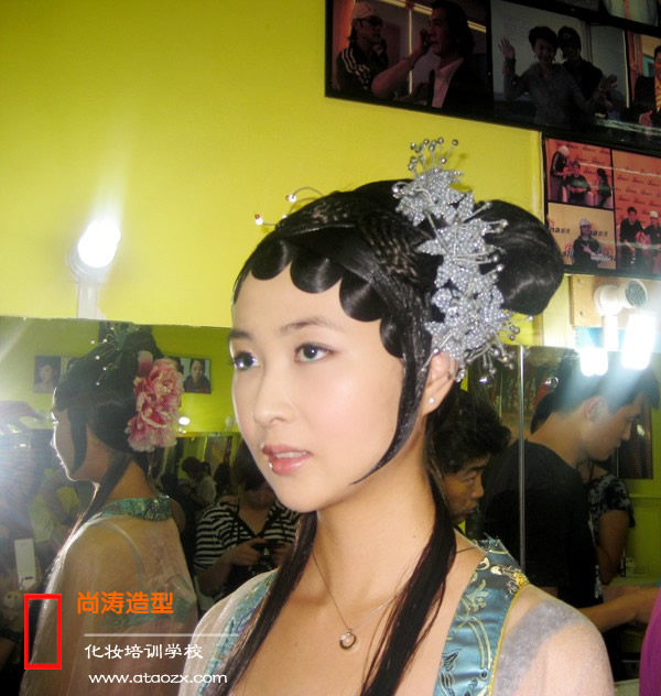 Bangs costume film and television drama cosplay style wig