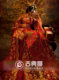 Queen Photography Hanfu Photo Queen Photography Ancient Costume