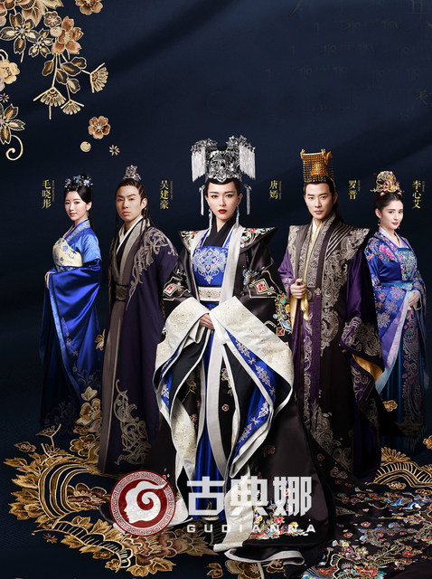 Domineering classical imperial concubine Hanfu film and television drama