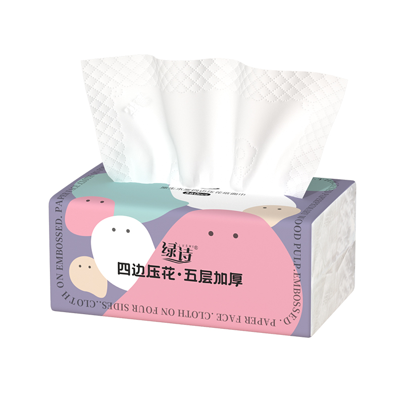 绿诗抽纸整箱批卫生纸四边压花餐巾纸家用实惠装面巾纸妇婴可用纸