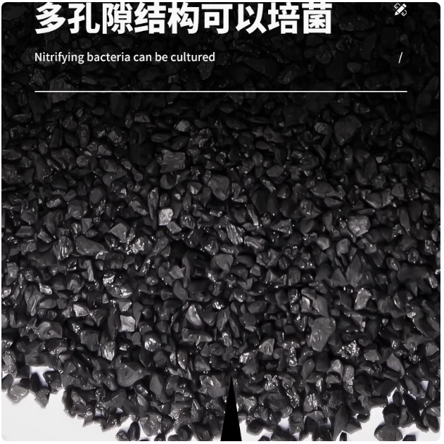 沃韦朗鱼缸活性碳吸附色素异味水族过滤材料除臭滤材除黄水除氯气,淘宝优惠券,粉丝福利购,淘宝优惠卷