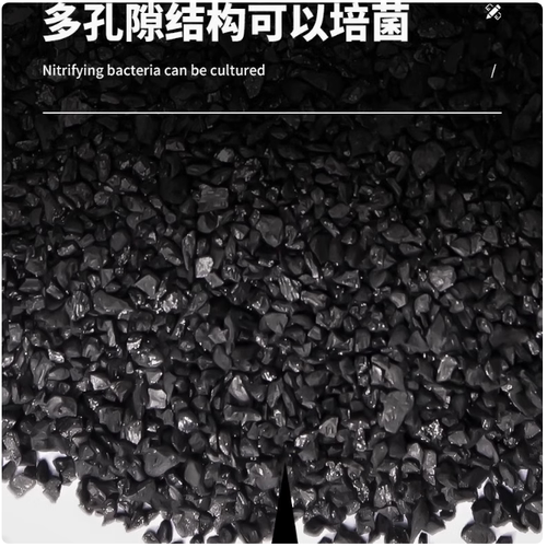 沃韦朗鱼缸活性碳吸附色素异味水族过滤材料除臭滤材除黄水除氯气 - 图1