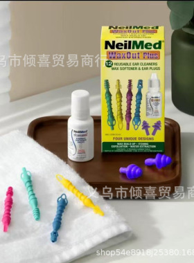 跨境便携式创意可爱实用个性潮流时尚热销亚马逊新款螺旋清洁工具