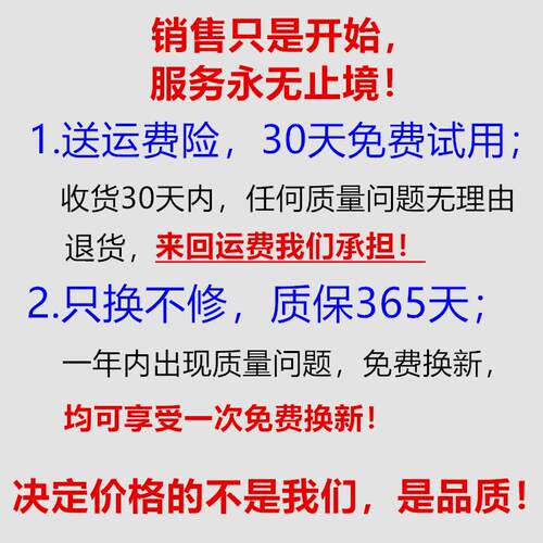 丰田霸道普拉多4000 2700 3400雨刮片 雨刮器 LC95 120 150雨刮片 - 图2