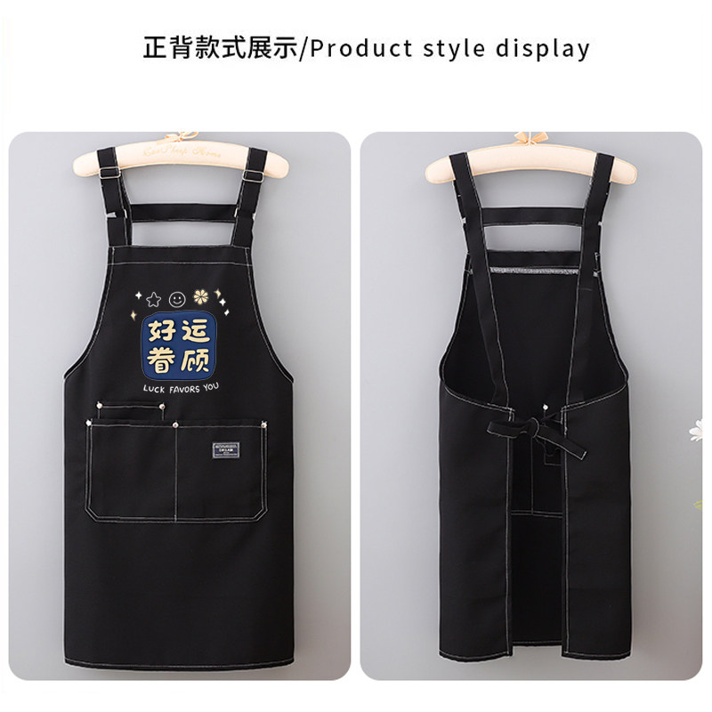 牛仔围裙成人厨房家用围腰男女加肥中长款纯色可调背带超市工作服,淘宝优惠券,粉丝福利购,淘宝优惠卷