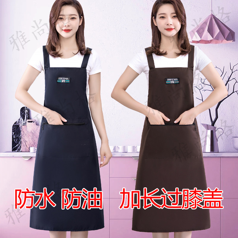 防水防油围裙厨房家用做饭围腰餐饮工作服耐磨新款上班专用印logo,淘宝优惠券,粉丝福利购,淘宝优惠卷