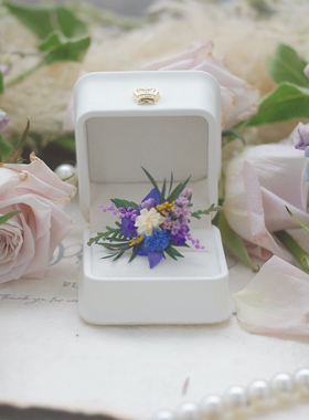 森系婚礼求婚紫色千鸟花莫奈花园永生花戒指