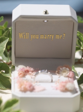 森系婚礼定制永生花首饰盒
