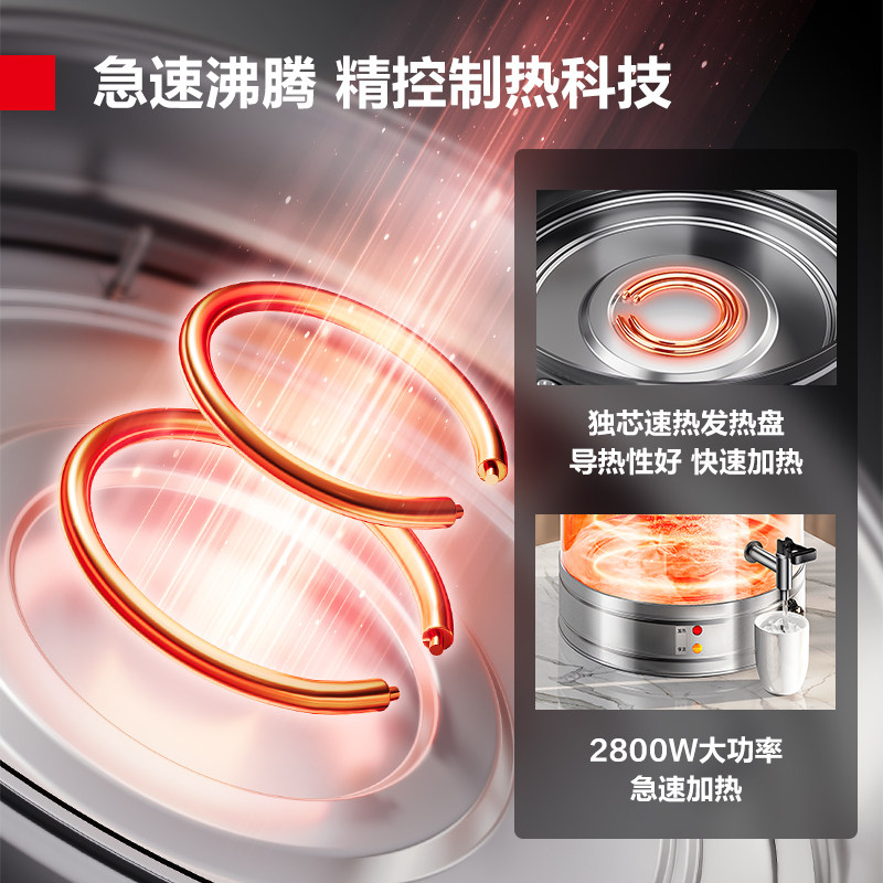 德玛仕电热开水桶商用烧水桶奶茶保温桶烧水器开水器KST-40P-A1,淘宝优惠券,粉丝福利购,淘宝优惠卷
