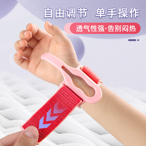 幼儿园握笔器小学生握笔矫正器儿童初学者防勾手腕握笔神器写字神器正笔姿势五指定位宝宝学写字抓笔拿笔控笔 - 图1