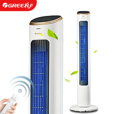 башни вентилятор, вентилятор башни / 格力塔扇家用遥控落地扇定时摇头电风扇轻音风扇立式电扇无叶塔扇