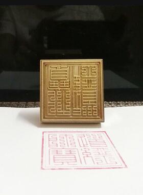 佛家法器三宝印章铜佛法僧宝印铜道经师宝道家正方形