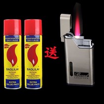 Windproof Lighter Gas General High Purity Special Lighter Gas Tank Bottle Straight Flush Gas Butane Gas Tank