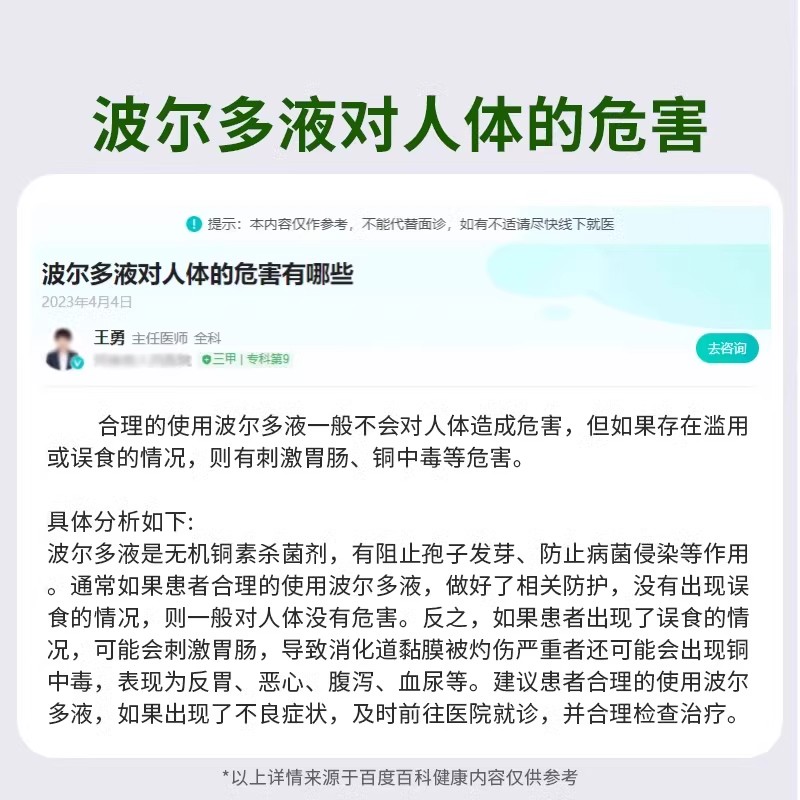 紫光灯鉴定蔬菜专用烟酒验钞365照玉石手电筒紫外线荧光剂检测笔