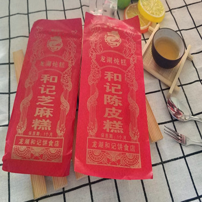 汕头龙湖炖糕潮汕中秋节月饼芝麻书册糕陈皮云片糕低糖素食-图0