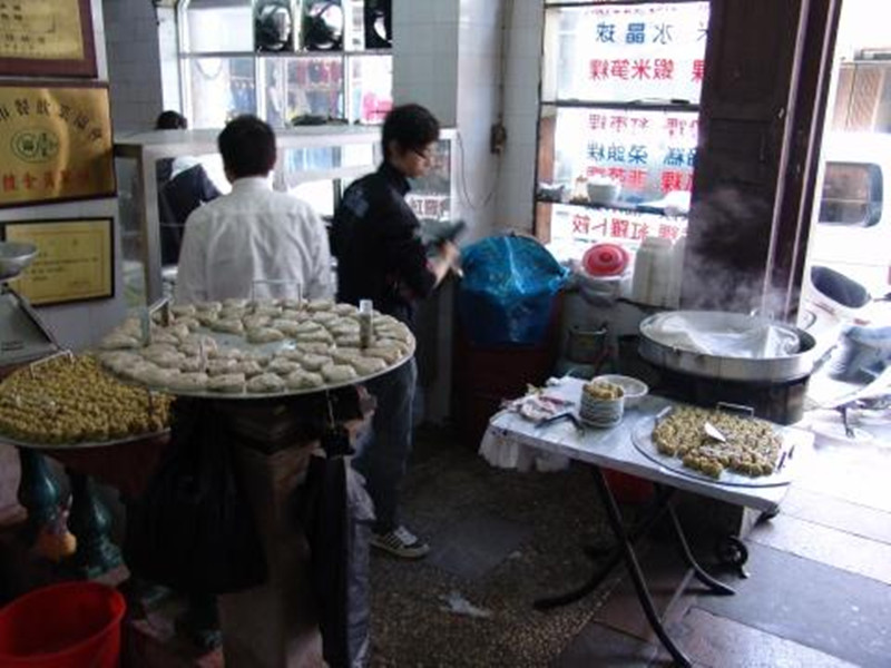 2件包中通水晶淮山饺山药饺速冻手工煎饺粉果蒸饺潮汕粿品特产-图2