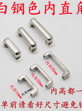箱包配件背带金属环拱桥潮流包配件提示腕皮带环扣DIY皮具辅料