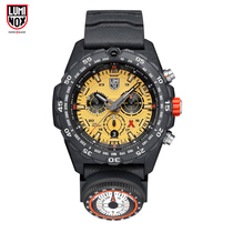 A joint master of the Lord of the Lord) Remeno Swiss watch mens sport outdoor Rumenos Army Table 3745