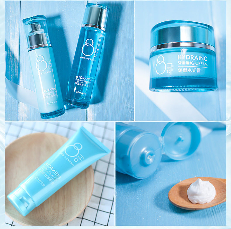 芬逸八杯水套装正品保湿乳液爽肤水 花脸猫美妆面部护理套装