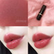 Perfect Diary Little Black Diamond Little Gold Diamond Lipstick
