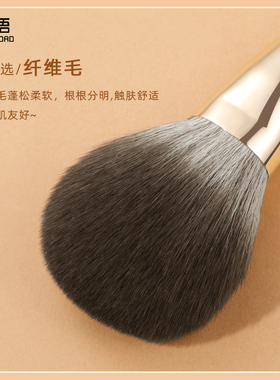 芒种11支化妆刷套装全套超软散粉修容眼影刀锋沧州刷子收纳包
