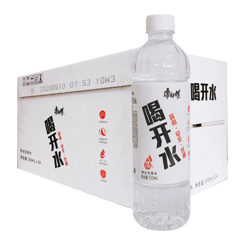 康师傅包装饮用水喝开水550ml*24家用办公室会议纯净熟水凉白开 - 图0