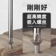 Shida cross-shaped screwdriver plum blossom driver industrial grade strong magnetic super hard screwdriver tool screwdriver set