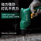 Shida electric hand drill 220V hand drill 320W wall tile wood metal punching and reaming screws 51305