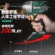 High torque impact wrench Sata/Shida