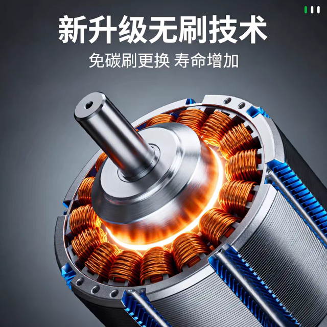 Sata Shida ChiE series brushless lithium electric drill powerful impact driver rechargeable screwdriver electric driver