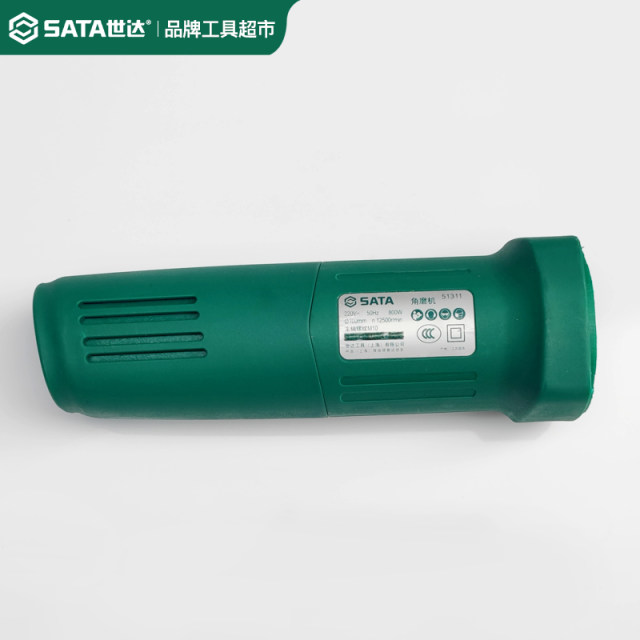 Shida angle grinder 51311 shell motor rotor head shell grinder 05155 switch gearbox original accessories