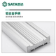 Shida Steel Angle Ruler 200/300mm Aluminum Alloy Handle Angle Ruler 20/30cmL Aluminum Handle Ruler 90-degree Crutch