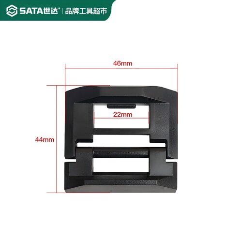 世达东成博士通用工具箱卡扣锁扣电动扳手角磨机电钻盒扣搭扣配件 - 图0