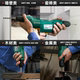 Shida electric hand drill 220V hand drill 320W wall tile wood metal punching and reaming screws 51305
